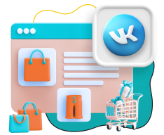 Нейросети и VK-магазин  - КИБЕРшкола программирования для детей, компьютерные курсы для школьников, начинающих и подростков - KIBERone г. Нефтеюганск