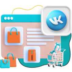 Нейросети и VK-магазин  - КИБЕРшкола программирования для детей, компьютерные курсы для школьников, начинающих и подростков - KIBERone г. Нефтеюганск